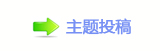 ꅻ뙛䙚澏䡲Ⱨ쭎쵾﹖